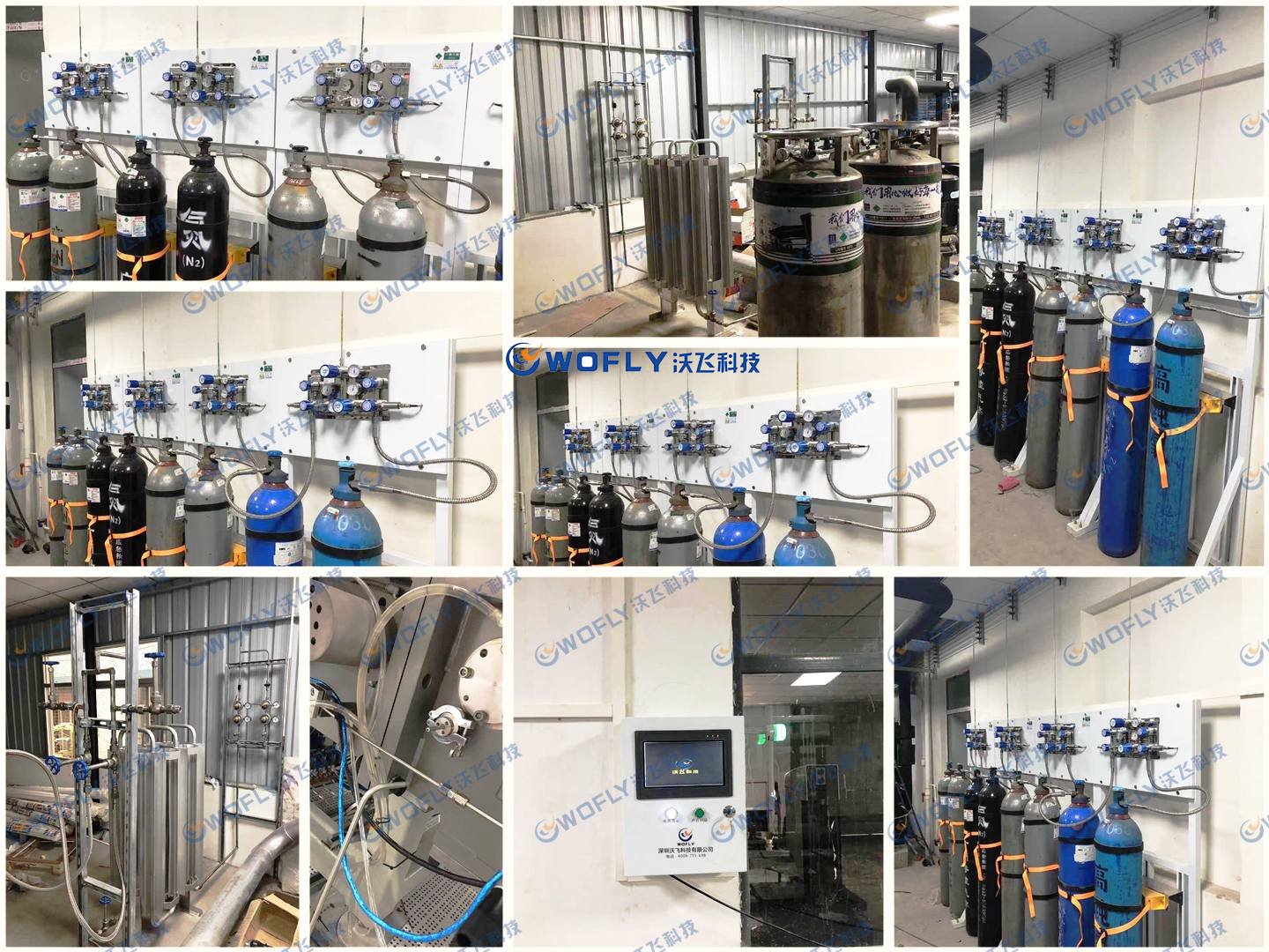 集中供氣系統安裝