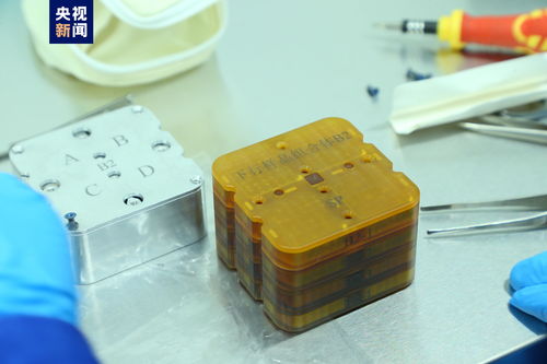 31.5公斤空間科學實驗樣品成功返回地球，材料科學研究迎來新突破